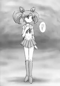 (C67) [Okina Flying Factory, HEIKA HP (OKINA, HEIKA)] SLAVE M (Bishoujo Senshi Sailor Moon)