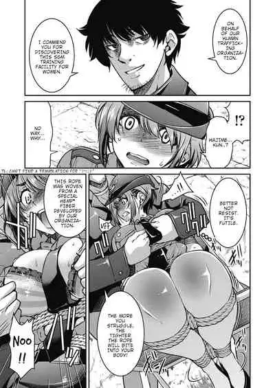 Genjitsu Sekai Cheat Nawashi Ninonawa | Real World Cheat Rope Master Second Rope