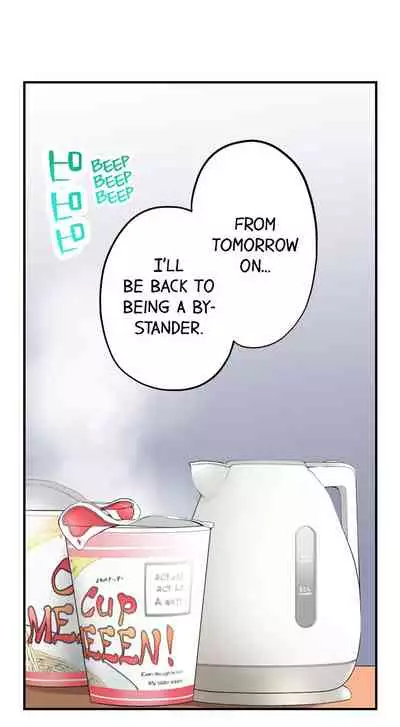 [Aoki Nanase] My Friend Came Back From the Future to Fuck Me (Ongoing) (Ch. 1 - 19)