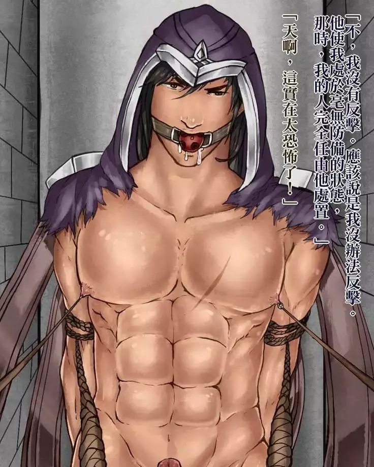 TEEMO'S FIVE TASKS ! (League of Legends)