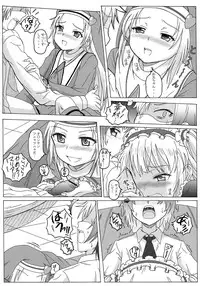 (COMIC1☆6) [HANA TO RIBON (Puripuri Uemon)] Seinen Hana to Ribon 59 FINAL Watashi wa Tomodachi ga Sukunai 2 (Boku wa Tomodachi ga Sukunai)