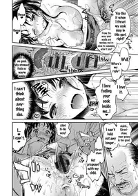 [Umemaru] Idol Densetsu Kirari - Kirari, the Legend of IDOL [English] {doujins.com} [Digital]