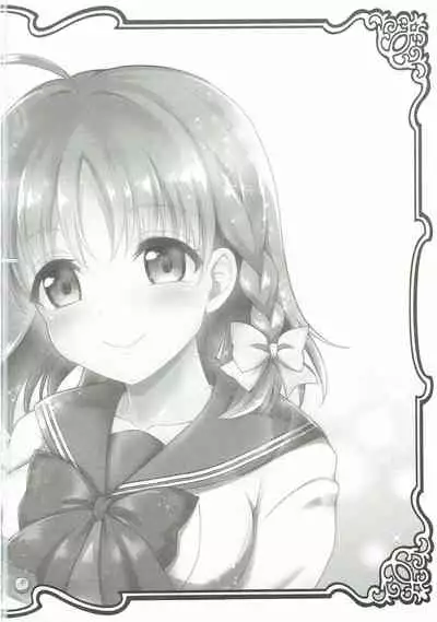 (C90) [Ohoshisamadou (GEKO)] Ikenai Futari no Sunshine!! (Love Live! Sunshine!!) [Chinese] [黑锅汉化组]