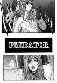 [Kotobuki Kazuki] Hatsujou Mitsueki - Please Try Me Body♡