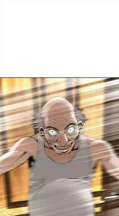 偷窥 0-30 中文翻译 （更新中）