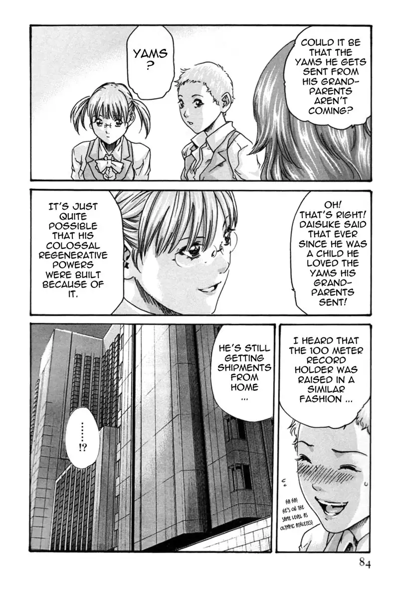 Hishoka Drop Mix Ch4