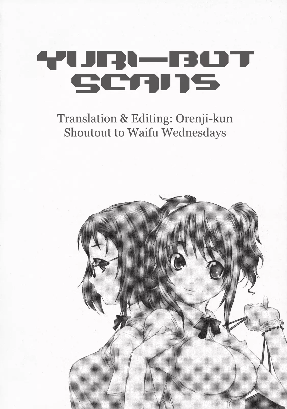 Like the Two of Us Always Do