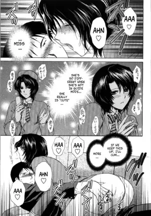 Mischevious Female Guide
