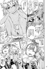 (C91) [Notes. (Takahashi Note)] Note-Dec2016