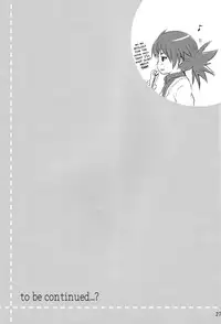 (C78) [Holiday School (Chikaya)] Summer Scandal (Tales of Vesperia) [English] [Hot Cocoa]