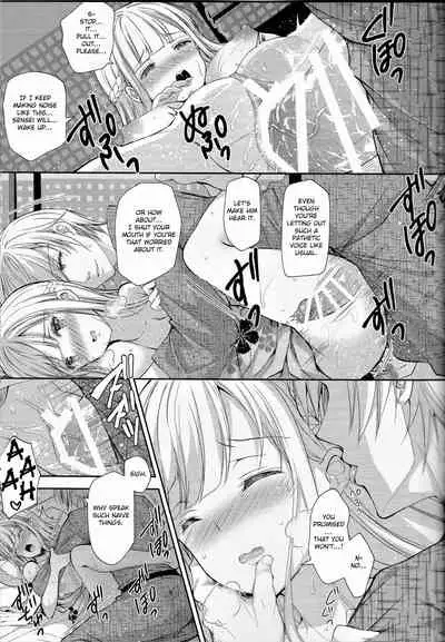(C97) [Sugar*Berry*Syrup (Crowe)] Indeki no Reijou 4 ~Kare no Tonari de Nureru Insei~ | Obscene Lady 4 ~Wet and Moaning Beside My Boyfriend~| [English] [obsoletezero]