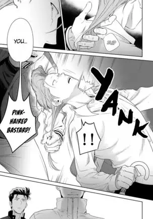 Nakasete Yaru yo Yankee-kun | I'll Make You Cry Ch. 1-5 + Extras