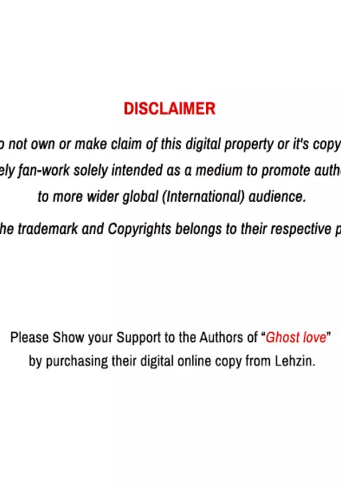 Ghost Love Ch.1-24