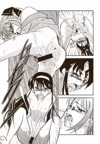 (SC23) [Tsukihimegoto Seisaku Iinkai (Various)] Moon Ecstasy - Tsukihimegoto DARK - LEVEL ☆☆ DARKNESS (Tsukihime)