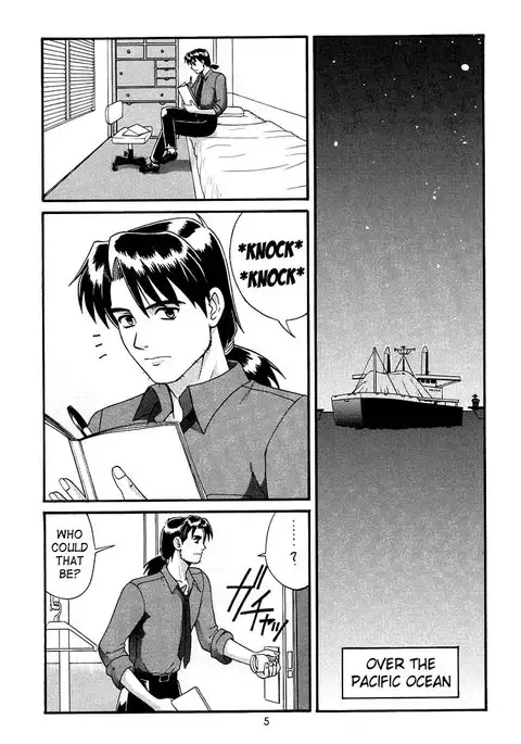 Neon Genesis Evangelion Â– Feel My Vibe 2