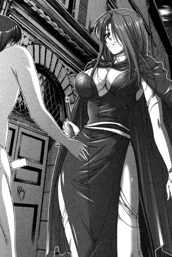 Circus~聖杯の魔法使い