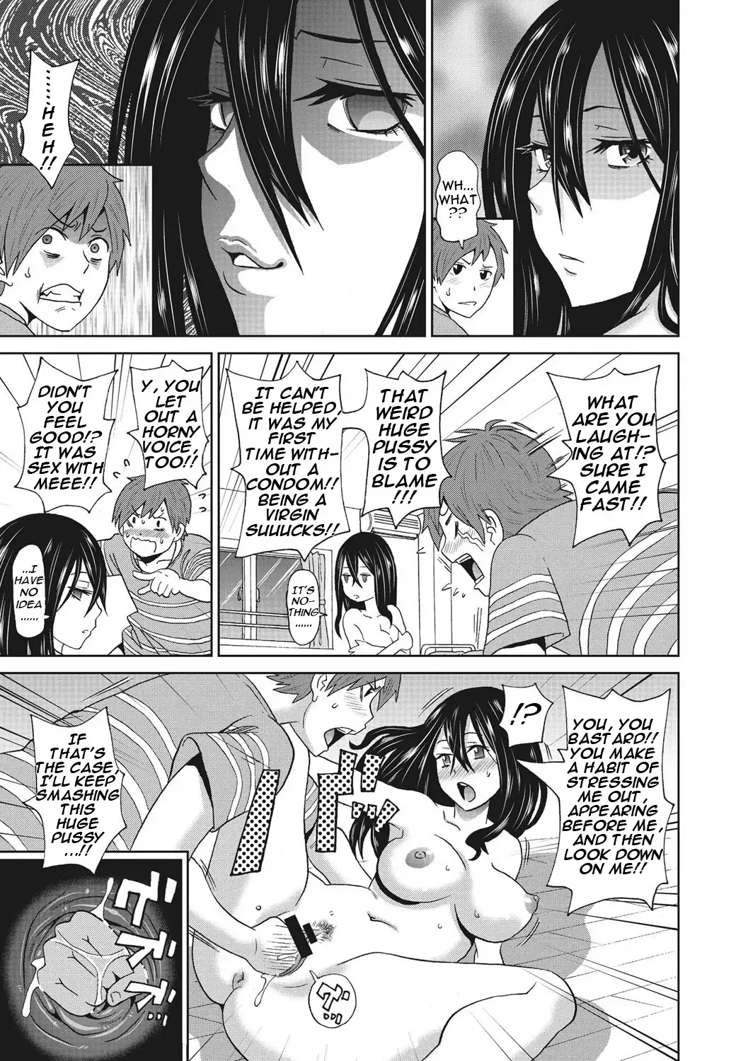 Itoshiki Acmate- My Lovely Acmate Ch. 1-3