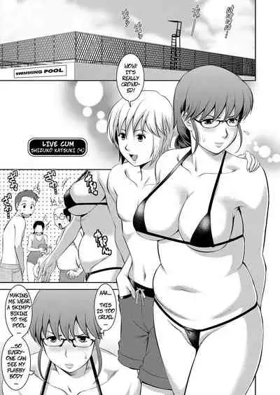 LIVE CUM Katagi Shizuko no Baai | The Case of Shizuko Katsuki