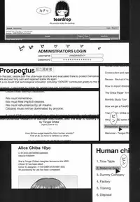 [Higashiyama Show] Implicity 5-11