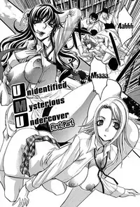 [Itaba Hiroshi] Houkago no Kanojo wa Neburarete Naku. | My Girlfriend is Making Lewd Sounds After School [English] [Doujins.com] [Digital] [Incomplete]