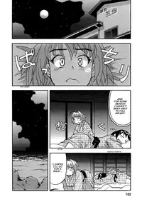 [Yanagi Masashi] Love Comedy Style 1 [English] [Solaris-H]