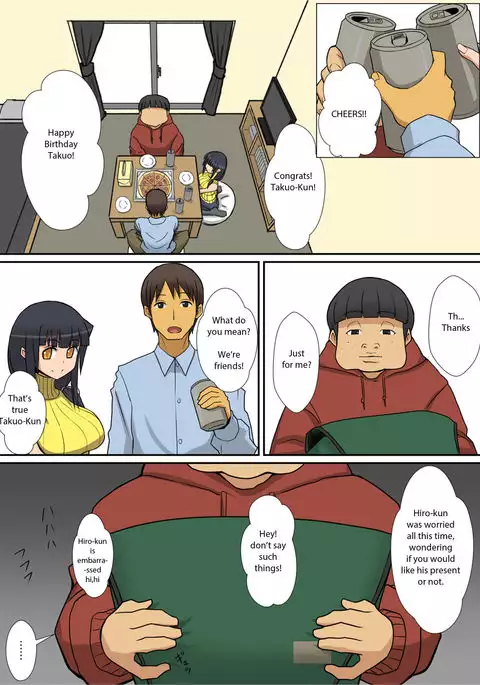 Inma no Tsukurikata | How to Make a Succubus