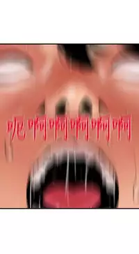 Desire King 欲求王 Ch.41-45 [Chinese]