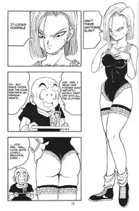 (C71) [Rehabilitation (Garland)] DragonBall H Maki San (Dragon Ball Z) [English] [hyarugu]