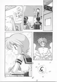 [J.sairo] JACK UP featuring Tokugawa Gentoku