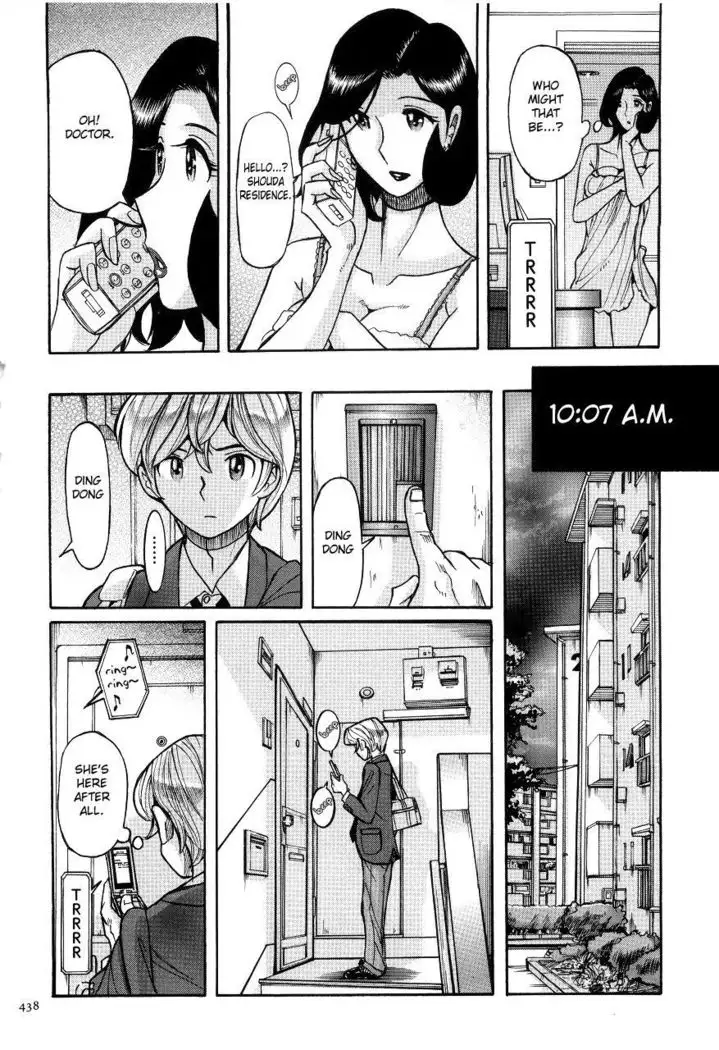 Nympho Maman Boshi Soukan - Mama no Shikyuu wa Boku no Mono Ch. 1-23