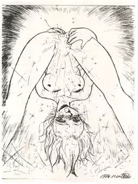 [如雲堂 (Araizumi Rui)] UP