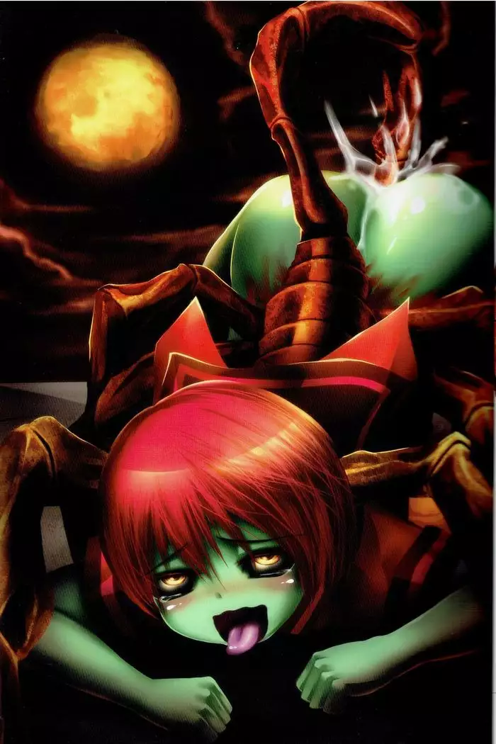 Pseudomonarchia Daemonum the New Covenant