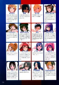 (C94) [UPA24 (Various)] MILLION ERO FULL COLOR GOUDOUSI OFFSTAGE 3 (THE IDOLM@STER MILLION LIVE!)