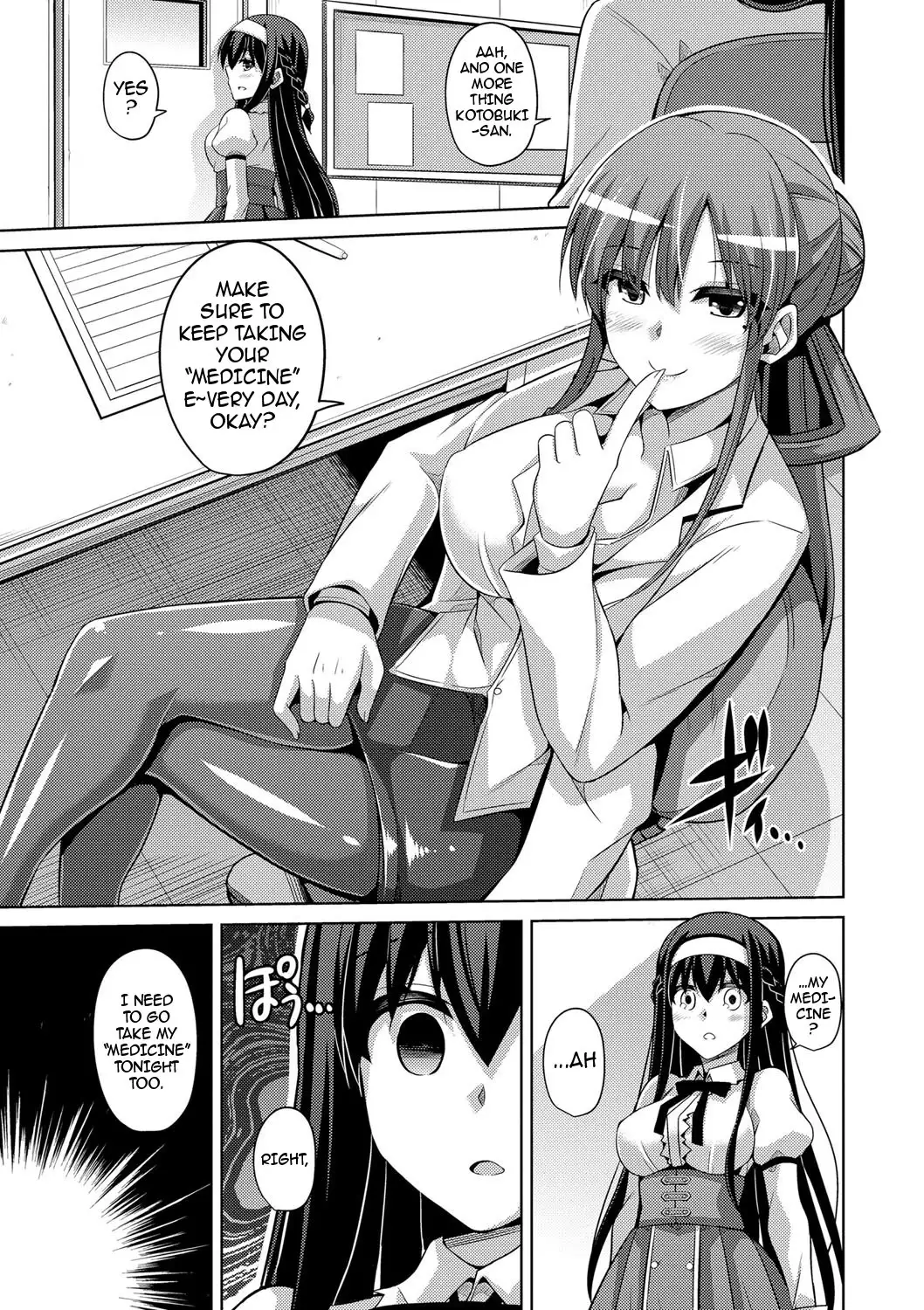 Hanazono no Mesudorei | The Slave Girls of the Flower Garden Ch. 1-8