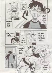 Changing Pussy [English] [Rewrite] [EZ Rewriter]