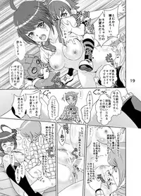 [Rurunoya (Rurukichi)] Dead or Slave (Danganronpa) [Digital]