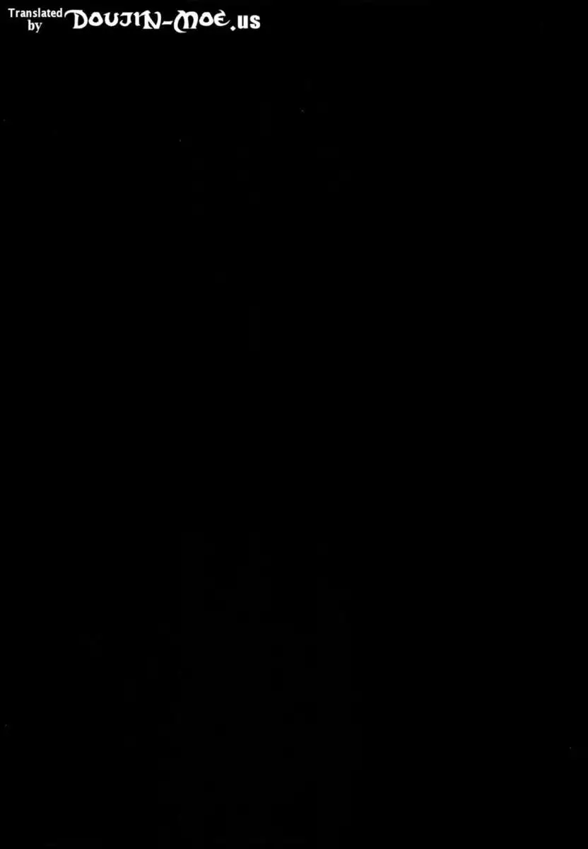 Shinai Max Mattanashi! 2