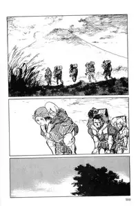 [Koike Kazuo, Kojima Goseki] Hanzou no Mon Vol.6