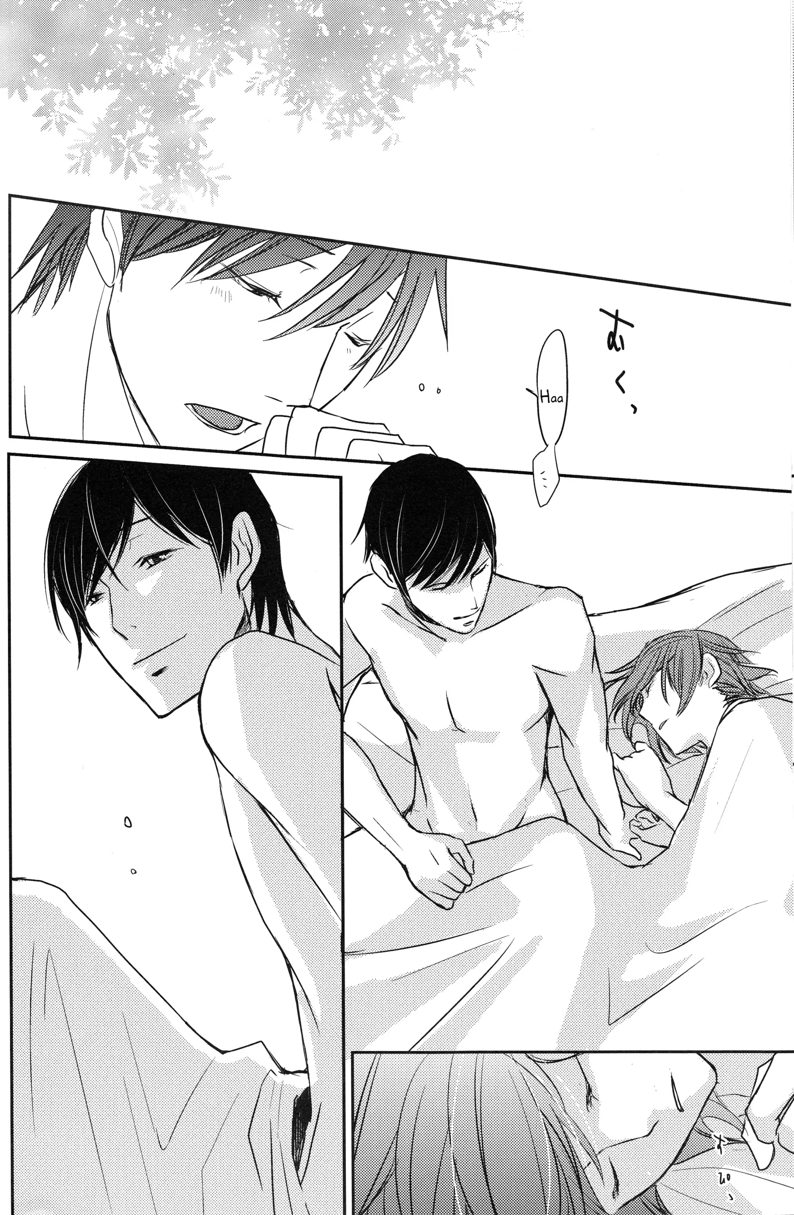 darling darling darling