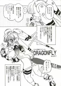 [Tenpuu Mitsunari] Bizarre Daimajutsu