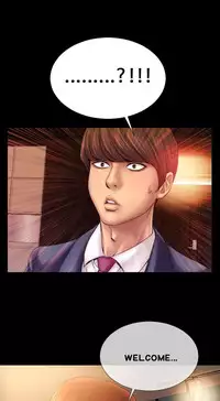 [Mojo] My Wives Ch.1-44 (English)