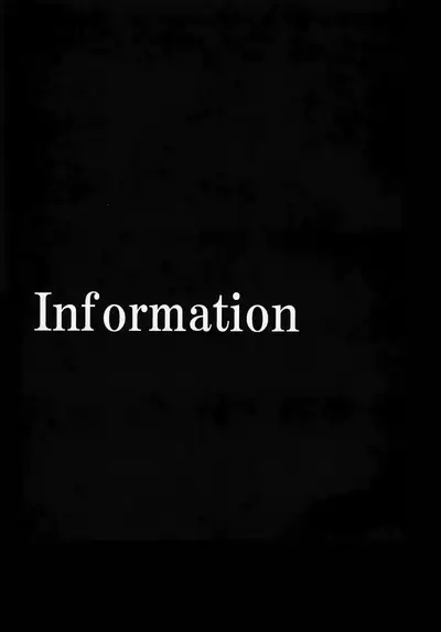 (C97) [Studio KIMIGABUCHI (Kimimaru)] Kaguya-sama wa Shasei Sasetai 2 | Kaguya-sama Wants to Make Him Cum 2 (Kaguya-sama wa Kokurasetai) [English]