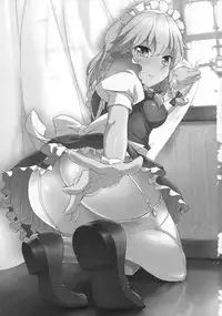 (Reitaisai 10) [Kaki no Tane (Summer)] Maji Love Sakuya-chan ☆ Star (Touhou Project) [Chinese] [黑条汉化]