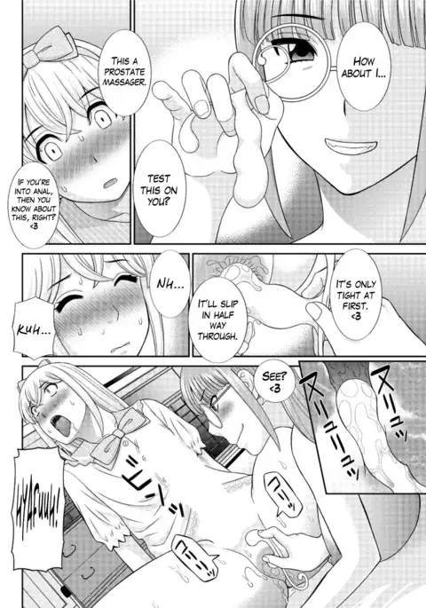 Megumi-san wa Musuko no Kanojo Ch.1-7