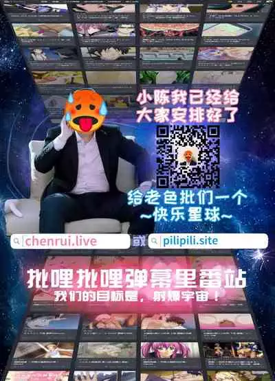 [Hayo-Cinema (Etuzan Jakusui)] 1000 Yen Cut no Onee-san ni Suite Morau Hon. II [Chinese] [新桥月白日语社汉化] [Digital]