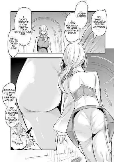 Inbi na Doukutsu no Sono Oku de 1 | Inside the Cave of Obscenity 2022-06 Vol.1