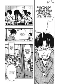 (C90) [Minori Kenkyuujo (Minori Kenshirou)] Minori Kenkyuujo Soushuuhen 2012~2015 | Minori Kenkyuujo Collection 2012~2015 [English] =LWB=