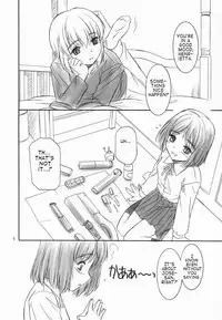 (C65) [SS109 (Tsutsumi Akari)] Girls Gotta Guns (Gunslinger Girl) [English]