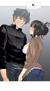 HouseHold Affairs 【卞赤鲤个人汉化】1~33话(持续更新中)