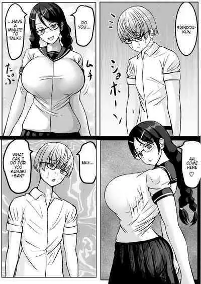 Succubus ni H na Shoubu de Makechau Yuutousei-kun | A honor student loses against a succubus in a lewd match